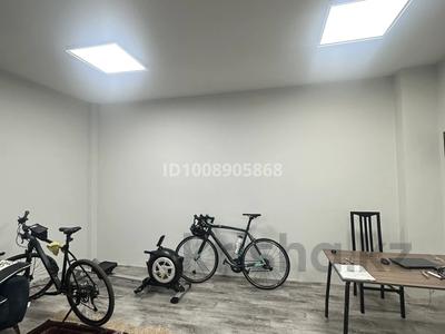 Свободное назначение · 40 м² за 250 000 ₸ в Алматы, Медеуский р-н