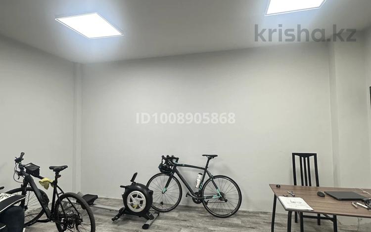 Свободное назначение · 40 м² за 250 000 ₸ в Алматы, Медеуский р-н — фото 10