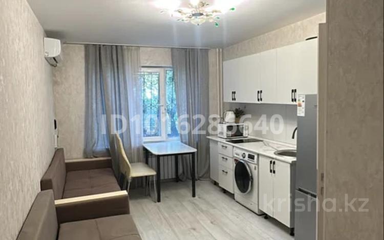 1-комнатная квартира · 17 м² · 2/5 этаж, мкр Тастак-2, Ади Шарипова 118 — Метро Байконур. пер Курмангазы за 220 000 ₸ в Алматы, Алмалинский р-н — фото 2