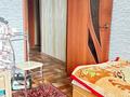 4-комнатная квартира · 79 м² · 7/9 этаж, К Маркса 7 за 25 млн 〒 в Караганде, Алихана Бокейханова р-н — фото 8
