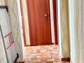 4-комнатная квартира · 79 м² · 7/9 этаж, К Маркса 7 за 25 млн 〒 в Караганде, Алихана Бокейханова р-н — фото 9