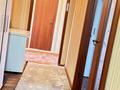 4-комнатная квартира · 79 м² · 7/9 этаж, К Маркса 7 за 25 млн 〒 в Караганде, Алихана Бокейханова р-н — фото 10