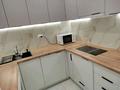 2-бөлмелі пәтер · 57 м² · 8/110 қабат, Розыбакиева 320, бағасы: 380 000 ₸ в Алматы, Бостандыкский р-н — фото 14