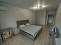 2-бөлмелі пәтер · 57 м² · 8/110 қабат, Розыбакиева 320, бағасы: 380 000 ₸ в Алматы, Бостандыкский р-н — фото 6