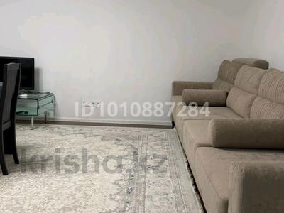 2-комнатная квартира · 69 м² · 7/9 этаж, мкр Комсомольский, Достык 12 — Сауран достык за 350 000 〒 в Астане, Есильский р-н