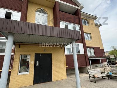 Продажа квартир в Актюбинской обл.: 2-комнатная квартира · 80 м² · 3/3 этаж, Нур Актобе 11 за 20 млн 〒 2-комнатная квартира · 80 м² · 3/3 этаж, Нур Актобе 11 за 20 млн 〒