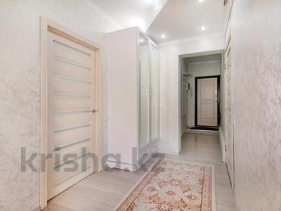 3-бөлмелі пәтер · 72 м² · 10/10 қабат, Гагарина, бағасы: 63.5 млн ₸ в Алматы, Бостандыкский р-н