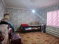 Отдельный дом · 4 комнаты · 180 м² · 8 сот., Ұлытау 28 — Тұрсынбаева за ~ 28.8 млн ₸ в Шымкенте, Енбекшинский р-н — фото 11