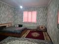 Отдельный дом · 4 комнаты · 180 м² · 8 сот., Ұлытау 28 — Тұрсынбаева за ~ 28.8 млн ₸ в Шымкенте, Енбекшинский р-н — фото 12