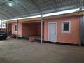 Отдельный дом · 4 комнаты · 180 м² · 8 сот., Ұлытау 28 — Тұрсынбаева за ~ 28.8 млн ₸ в Шымкенте, Енбекшинский р-н — фото 3