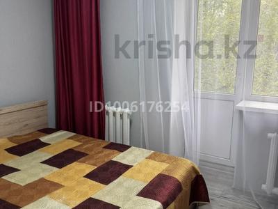 Аренда квартир в Алматы: 2-комнатная квартира · 41 м² · 3/4 этаж, Гагарина 196 — Гагарина Тимерязова за 330 000 〒 2-комнатная квартира · 41 м² · 3/4 этаж, Гагарина 196 — Гагарина Тимерязова за 330 000 〒 в Алматы, Бостандыкский р-н