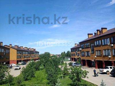 3-комнатная квартира · 113 м² · 2/3 этаж, Саяжай 376 — Кайдауыл батыр (Таунхаусы) за 59.5 млн ₸ в Актобе, жилой массив Заречный-1