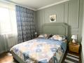 2-бөлмелі пәтер · 50 м² · 1/5 қабат, Биржан сал 87 — Толебаева, бағасы: 18 000 ₸ в Талдыкоргане — фото 8