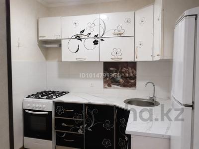 2-бөлмелі пәтер · 56 м² · 2/9 қабат, 27-ш/а. 41, бағасы: 11.5 млн ₸ в Актау, 27-й мкр