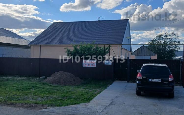 Отдельный дом · 3 комнаты · 110 м² · 5 сот., мкр. Зачаганск пгт, Халел Досмуханбетов 43/1 — 38 мектеп за 27 млн ₸ в Уральске — фото 2