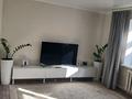 Отдельный дом · 3 комнаты · 110 м² · 5 сот., мкр. Зачаганск пгт, Халел Досмуханбетов 43/1 — 38 мектеп за 27 млн ₸ в Уральске — фото 5