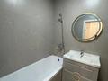 2-комнатная квартира · 52 м² · 2/10 этаж, Мкр. Шугыла — ИПОТЕКУ ПРОХОДИТ за 32 млн ₸ в Алматы, Наурызбайский р-н — фото 11