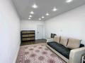3-комнатная квартира · 70 м², Сарытогай 13 за 300 000 ₸ в Астане, Есильский р-н — фото 5