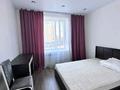 3-комнатная квартира · 70 м², Сарытогай 13 за 300 000 ₸ в Астане, Есильский р-н — фото 8