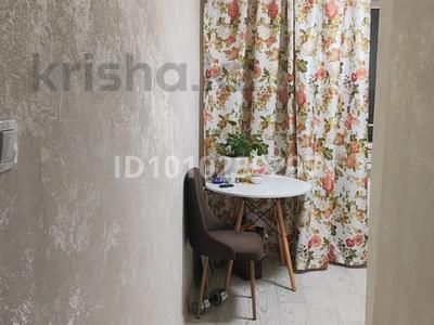 2-комнатная квартира · 46 м² · 4/4 этаж, мкр №1 24 за 28 млн 〒 в Алматы, Ауэзовский р-н