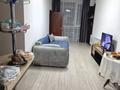 2-бөлмелі пәтер · 52 м² · 16/18 қабат, Прокофьева 144, бағасы: 38.5 млн ₸ в Алматы, Алмалинский р-н