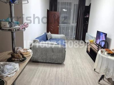 2-комнатная квартира · 52 м² · 16/18 этаж, Прокофьева 144 за 38.5 млн ₸ в Алматы, Алмалинский р-н