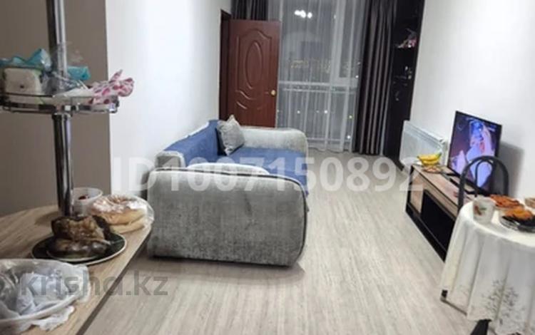 2-бөлмелі пәтер · 52 м² · 16/18 қабат, Прокофьева 144, бағасы: 38.5 млн ₸ в Алматы, Алмалинский р-н — фото 11
