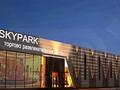Еркін · 5000 м², бағасы: 36 млн ₸ в Астане, Есильский р-н — фото 3