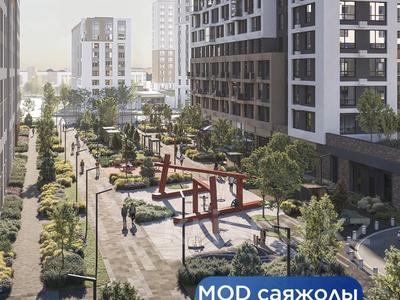 Еркін, кеңселер, дүкендер мен бутиктер, қоғамдық тамақтану орны · 73 м², бағасы: 97 млн ₸ в Астане, Есильский р-н