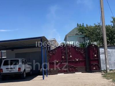 Жер үй мен саяжайлар в Улытау обл.: Үйдің бір бөлігі · 4 бөлме · 105 м² · 10 сот., Улытау 48/2 — Органик, кафе Акку, бағасы: 50 млн 〒 Үйдің бір бөлігі · 4 бөлме · 105 м² · 10 сот., Улытау 48/2 — Органик, кафе Акку, бағасы: 50 млн 〒 в Жезказгане