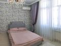 1-комнатная квартира · 41 м² · 8/18 этаж, Мәңгілік Ел — Улы Дала за 220 000 ₸ в Астане, Есильский р-н — фото 5