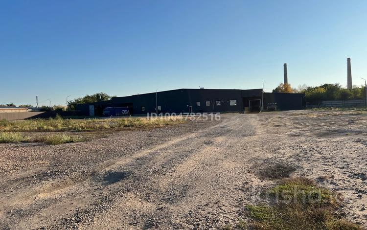 Промбаза · 2 га, Курганская 37 за 2 300 ₸ в Костанае — фото 2