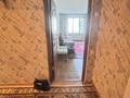 2-бөлмелі пәтер · 52.7 м² · 2/5 қабат, Қалқаман 3, бағасы: 33 млн ₸ в Алматы, Наурызбайский р-н — фото 12