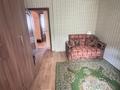 2-бөлмелі пәтер · 52.7 м² · 2/5 қабат, Қалқаман 3, бағасы: 33 млн ₸ в Алматы, Наурызбайский р-н — фото 4