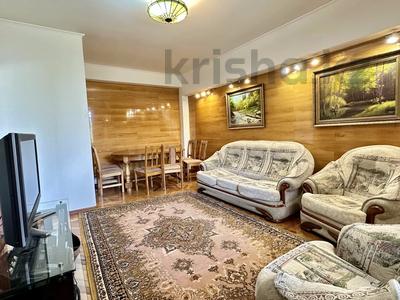 2-бөлмелі пәтер · 51.1 м² · 4/7 қабат, Аблайхана, бағасы: 48 млн ₸ в Алматы, Алмалинский р-н