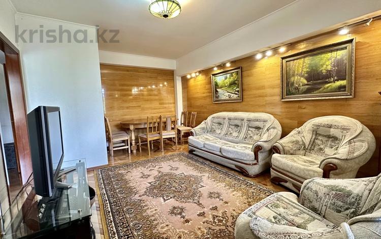 2-бөлмелі пәтер · 51.1 м² · 4/7 қабат, Аблайхана, бағасы: 48 млн ₸ в Алматы, Алмалинский р-н — фото 15