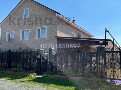 Отдельный дом · 6 комнат · 311 м² · 14 сот., Ауэзова 12 за 85 млн 〒 в Павлодаре