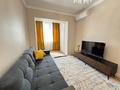2-бөлмелі пәтер · 65 м² · 6/20 қабат, Гагарина 310/11, бағасы: 450 000 〒 в Алматы, Бостандыкский р-н