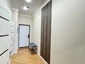 2-бөлмелі пәтер · 65 м² · 6/20 қабат, Гагарина 310/11, бағасы: 450 000 〒 в Алматы, Бостандыкский р-н — фото 6