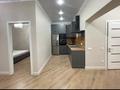 2-комнатная квартира · 65 м² · 6/20 этаж, Гагарина 310 за 400 000 〒 в Алматы, Бостандыкский р-н — фото 3
