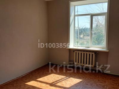 Продажа квартир в Карагандинской обл.: 2-комнатная квартира · 55 м² · 2/2 этаж, Русакова 11 за 6 млн 〒 2-комнатная квартира · 55 м² · 2/2 этаж, Русакова 11 за 6 млн 〒 в Балхаше