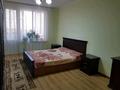 3-комнатная квартира · 116 м² · 9/9 этаж, мкр Ардагер, Кулманова 107 — Баизаар торговли дом за 43 млн ₸ в Атырау — фото 16