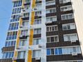 3-комнатная квартира · 116 м² · 9/9 этаж, мкр Ардагер, Кулманова 107 — Баизаар торговли дом за 43 млн ₸ в Атырау