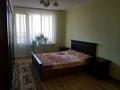 3-комнатная квартира · 116 м² · 9/9 этаж, мкр Ардагер, Кулманова 107 — Баизаар торговли дом за 43 млн ₸ в Атырау — фото 6