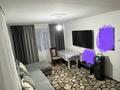 4-комнатная квартира · 76 м² · 3/5 этаж, Шакирова — Шакирова за 18 млн ₸ в Шу — фото 5