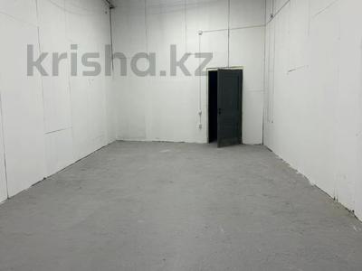 Свободное назначение, склады • 25 м² за ~ 3.1 млн 〒 в Алматы, Бостандыкский р-н