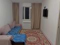 2-комнатная квартира · 48 м² · 5/9 этаж, Ырысты 46/5 за 250 000 ₸ в Алматы, Алатауский р-н — фото 3