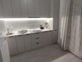 2-комнатная квартира · 48 м² · 5/9 этаж, Ырысты 46/5 за 250 000 ₸ в Алматы, Алатауский р-н — фото 5