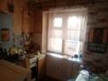2-комнатная квартира · 55 м² · 1/4 этаж, Льва Толстого 28 — Район 3-Школы за 75 000 ₸ в Уральске — фото 2