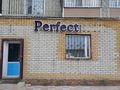Еркін · 50 м², бағасы: 500 000 ₸ в Семее — фото 2